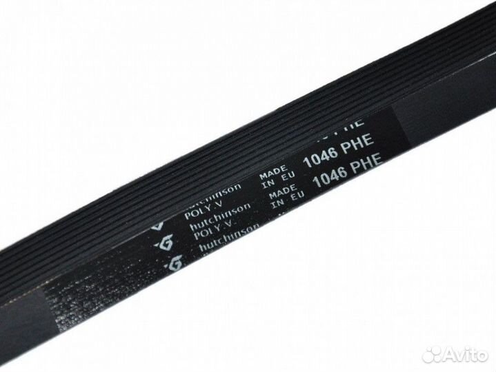 Ремень стиральной машины 1046 H8 PHE, hutchinson