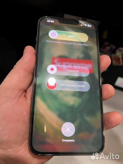 iPhone 13 Pro Max, 128 ГБ