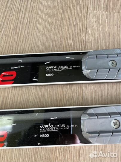 Лыжи беговые