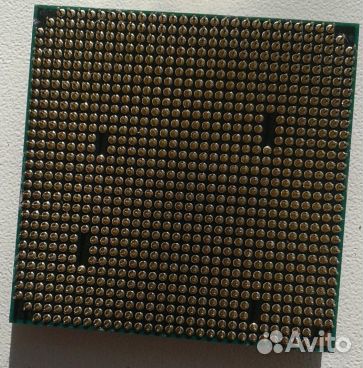 AMD Athlon II X2 245 AM3