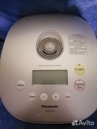 Мультиварка SR-MHS181