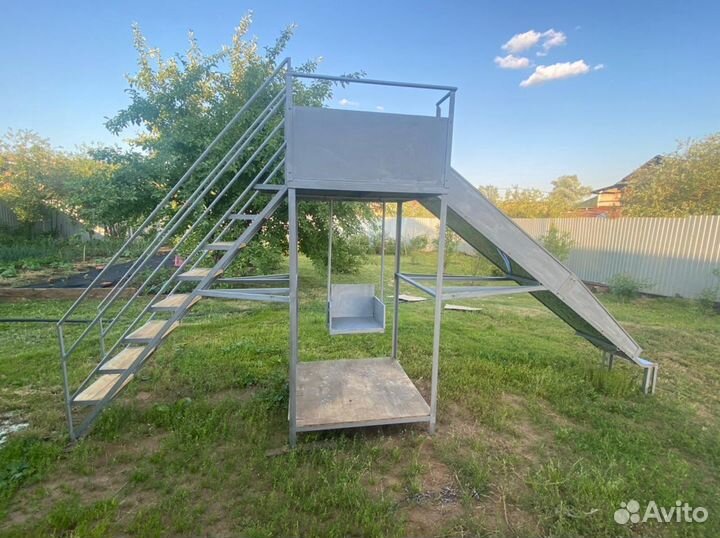 Горка железная новая