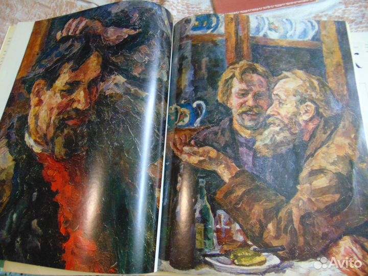 Журналы по исскуству