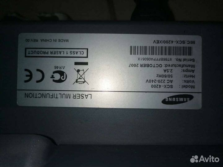 Мфу лазерный samsung SCX-4200