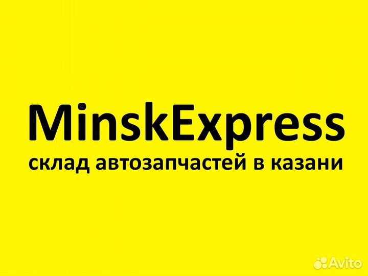 Скоба суппорта renault Logan