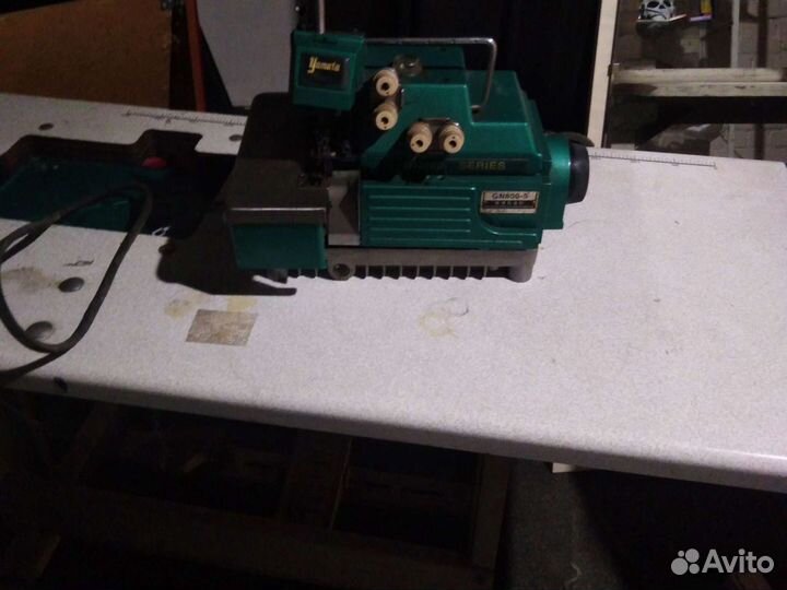 Аверлок пятинитка