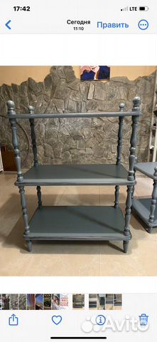 Мебель,стеллаж