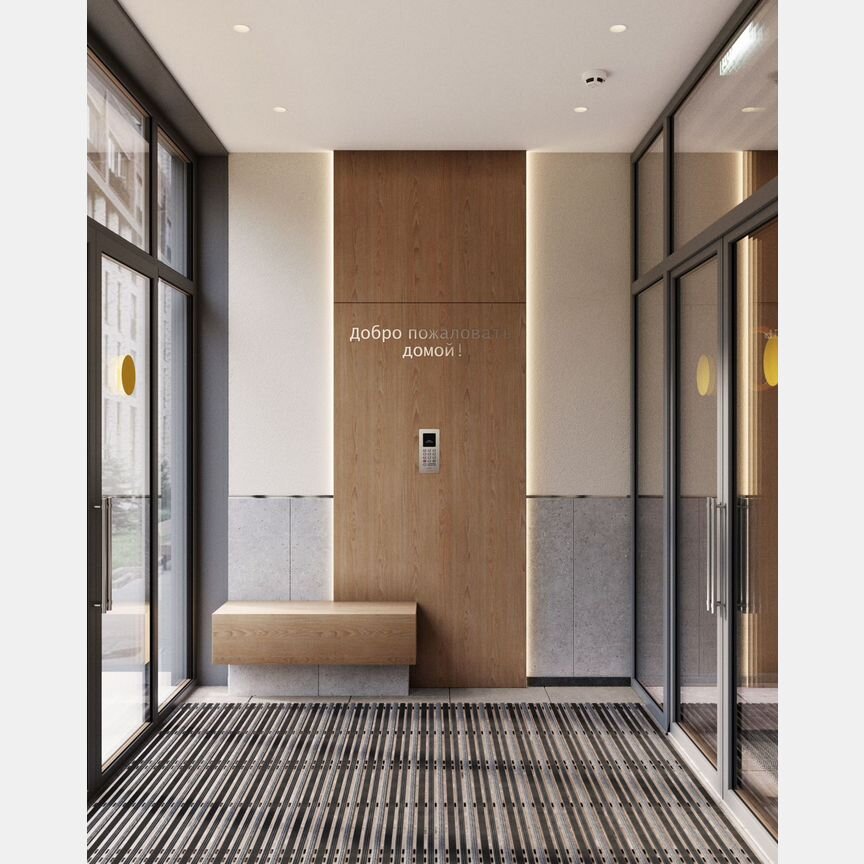 Квартира-студия, 29,5 м², 2/25 эт.