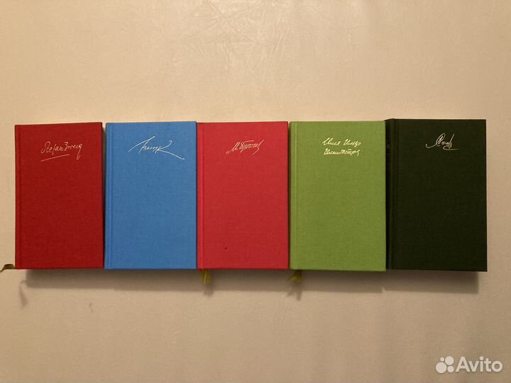 Книги серии мбш