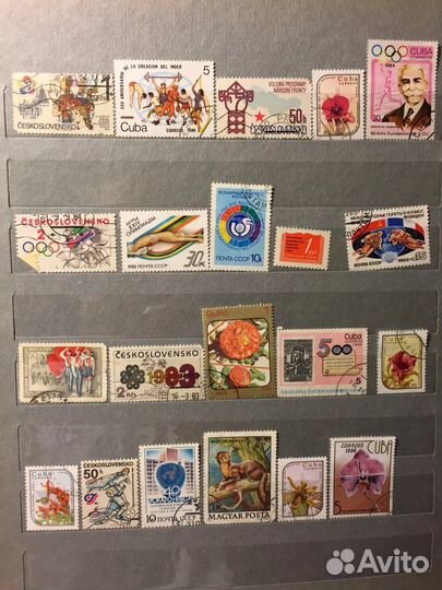 Альбом марок