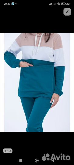 Костюм спортивный