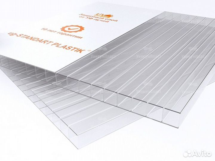 Сотовый поликарбонат 6 мм