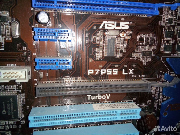 LGA 1156 Asus P7P55 LX + Xeon x3450