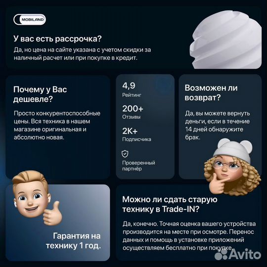 Apple Watch SE 2020 44 мм Серый Космос 130-200