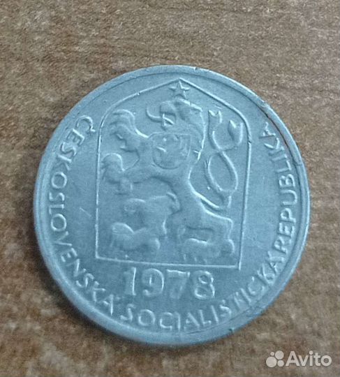 5 геллеров 1978 года