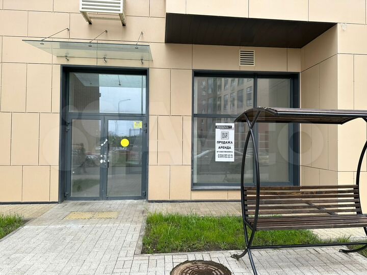 Торговая площадь, 50 м²