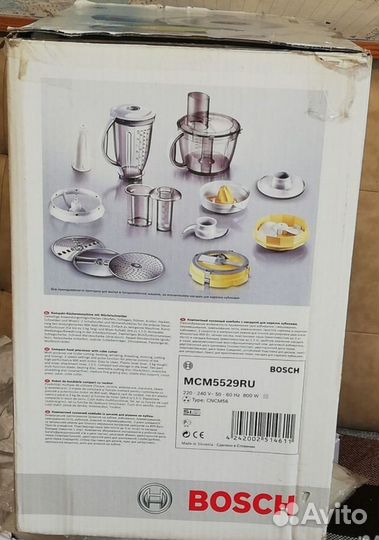 Новый комбайн Bosch с кубикорезкой