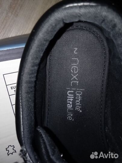 Туфли для мальчика