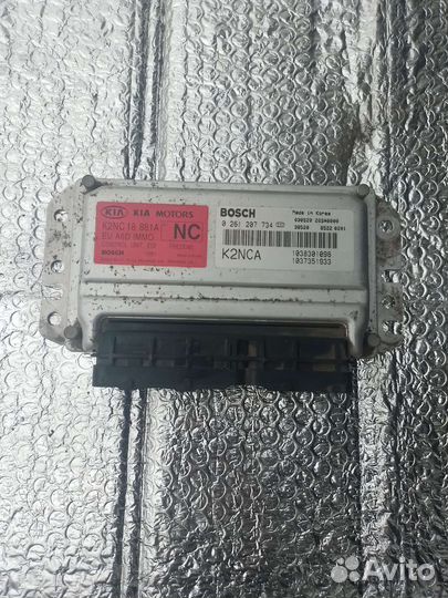 Эбу (мозги) Kia spectra 1.6 101л.с МКПП