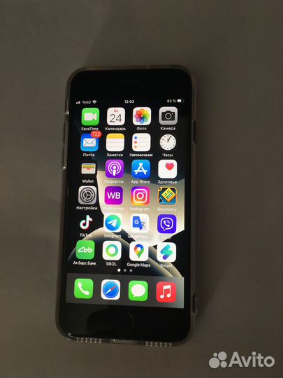 iPhone 8 64GB