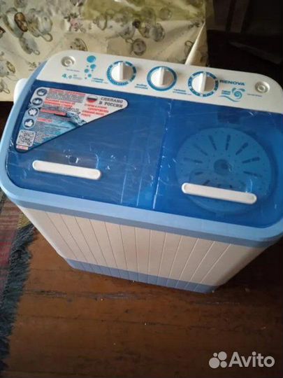 Стиральная машина полуавтомат +с отжимом, Новые