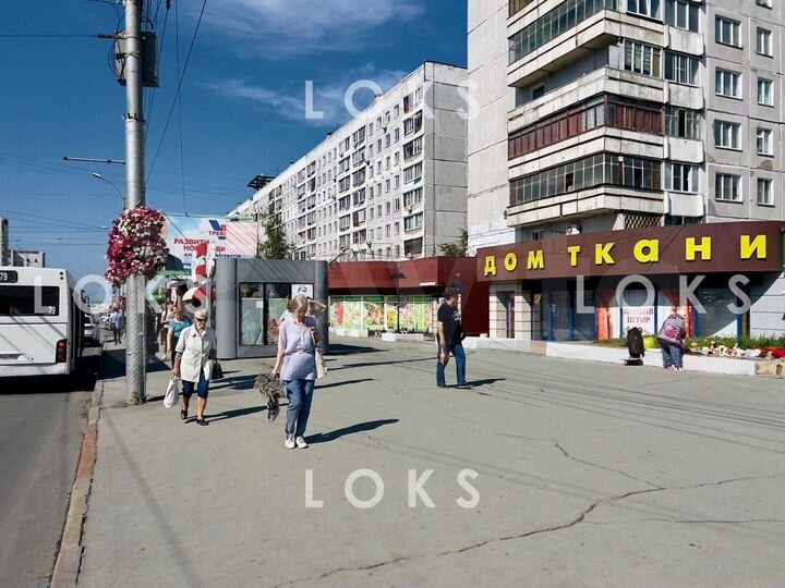 Торговое на высоком трафике 400 м²