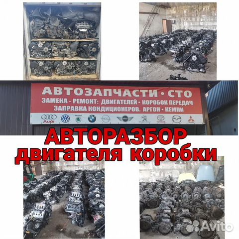 Коробка передач на бмв АКПП типтроник