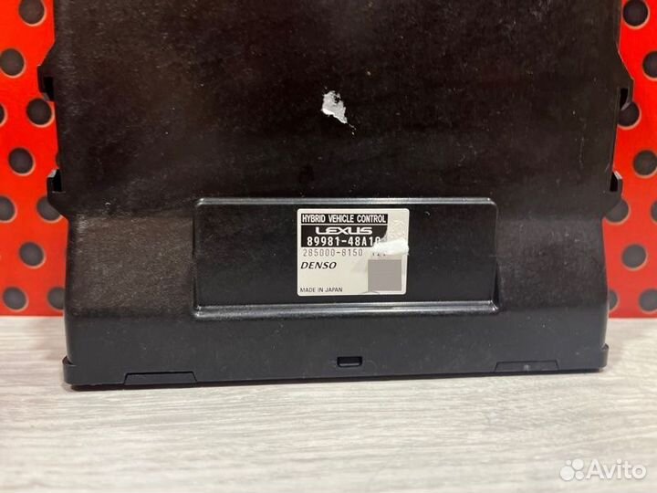 Блок управления (другие) Lexus Rx 4 450Н 2grfxs