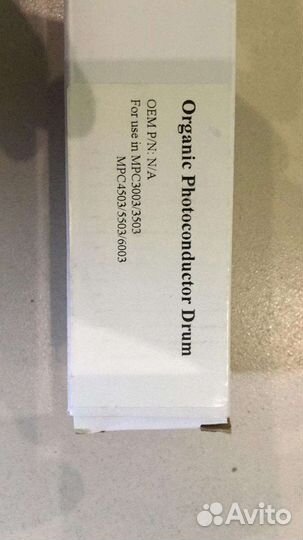 Зип новый оригинал: Canon HP Kyocera Xerox samsung