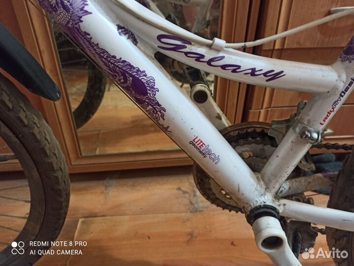 Велосипеды