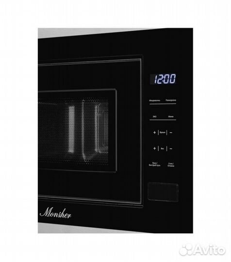 Микроволновая печь Monsher MMH 1020 BX