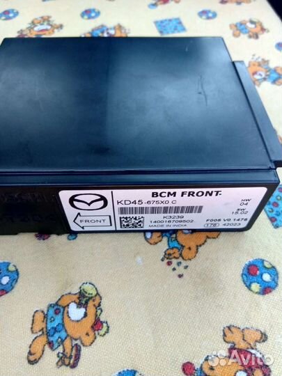 Блок управления на Мазду аксела,торг