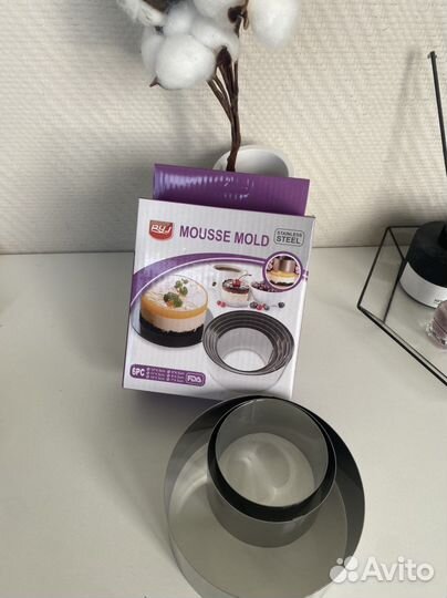 Кондитерские кольца для выпекания. Формы