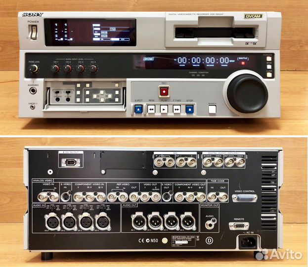 Sony DSR-1800AP dvcam