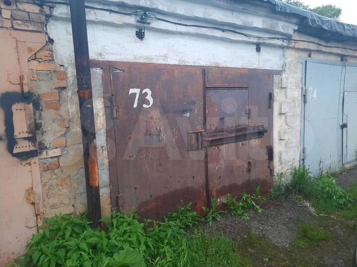 Гараж