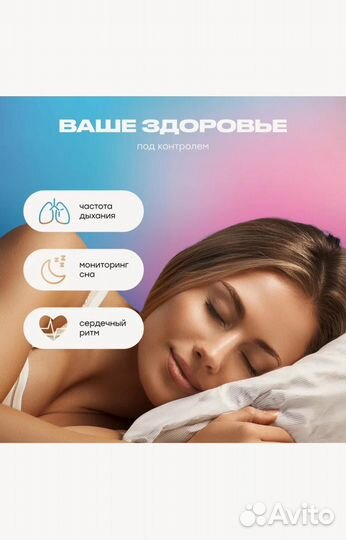 Смарт-часы YuYu SMART Watch Series 9 новые