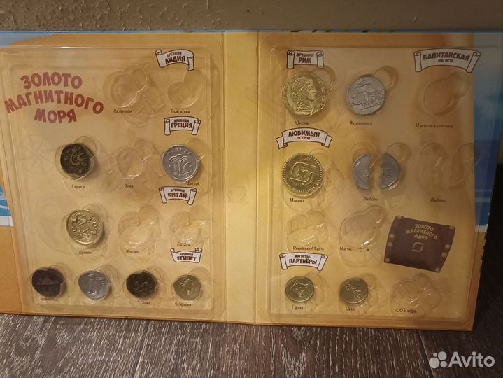 Монеты Магнит