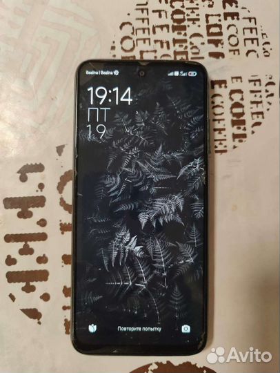 Xiaomi 10