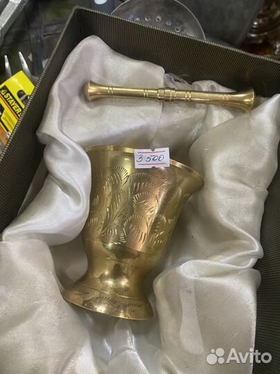 Ступка с пестиком латунь