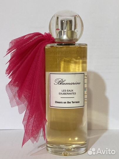 Blumarine Cheers on the Terrace