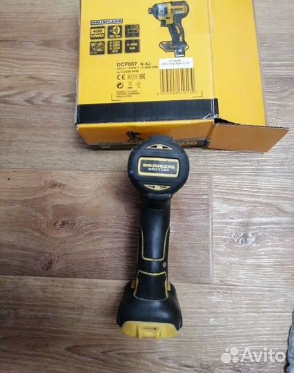 Dewalt DCR 887
