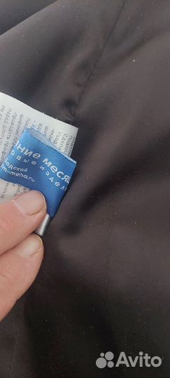 Продается норковая шуба