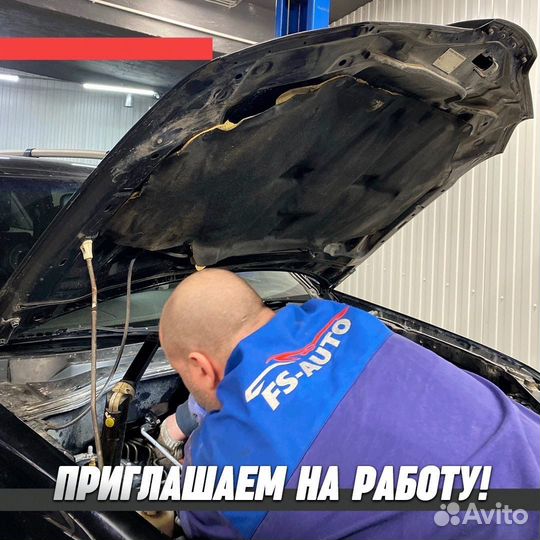 Маляр подготовщик