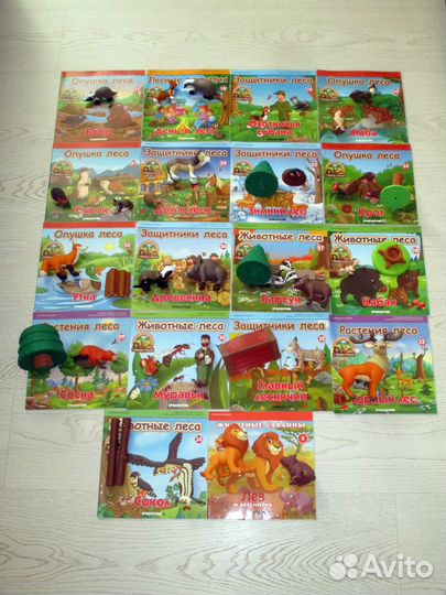 Журналы Животные леса с игрушками