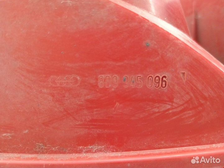 Фонарь задний для Audi A4 B5 8D9945112