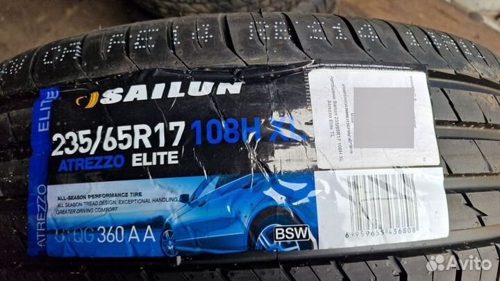 Sailun Atrezzo Elite 235/65 R17 108H