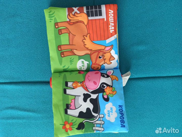 Развивающие игрушки для малышей