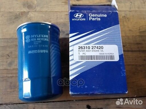 Фильтр масляный 2631027420 Hyundai-KIA