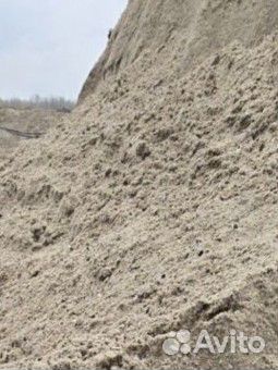 Песок щебень