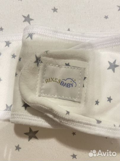 Кокон для новорожденных